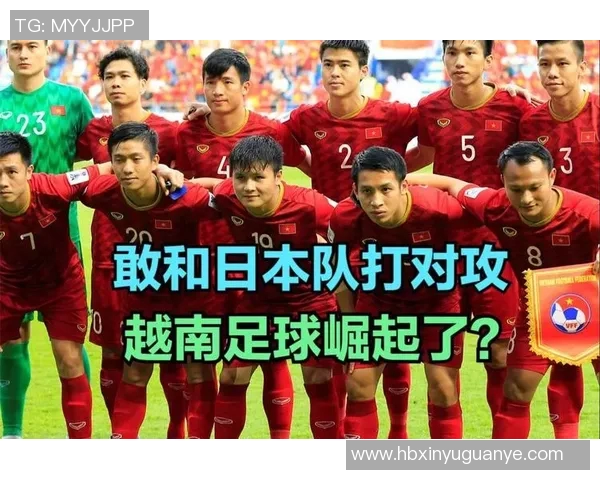 亚洲杯激战日本对决阿联酋期待精彩表现与胜利之路 亚洲杯激战日本对决阿联酋期待精彩表现与胜利之路