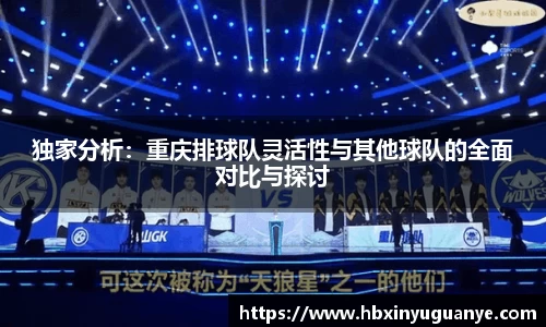 南宫28