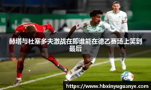 南宫NG28