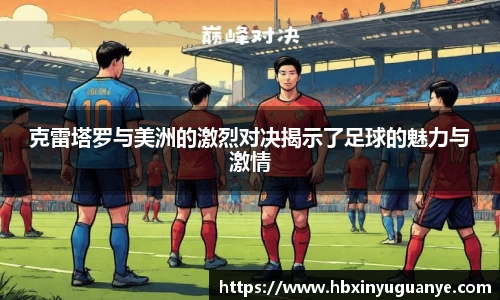 南宫28