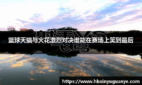 南宫28