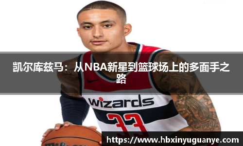 南宫28NG相信品牌力量