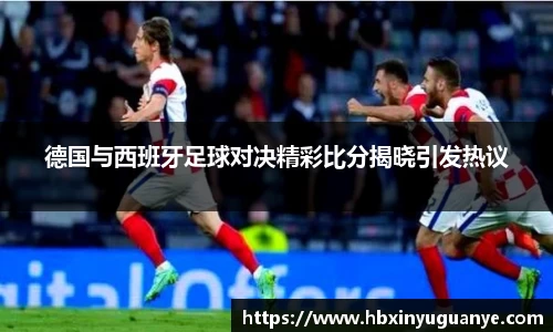 南宫NG28