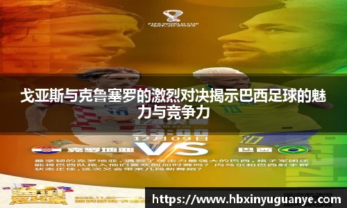 南宫28