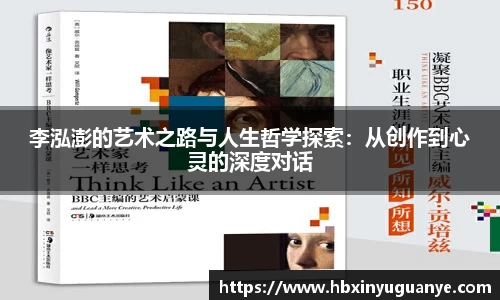 南宫28