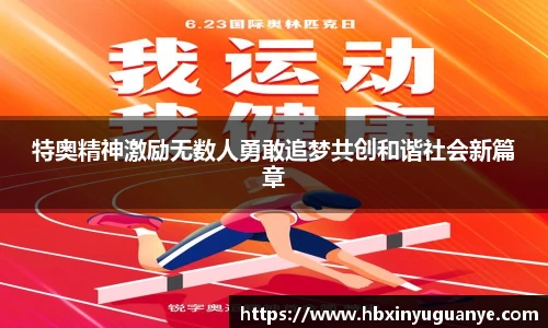 南宫28NG相信品牌力量
