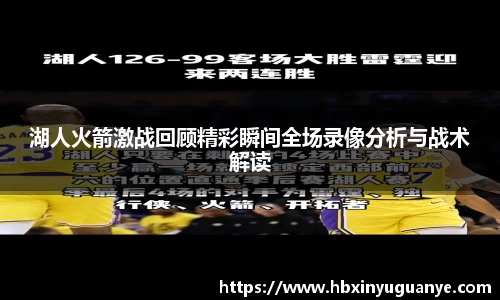 南宫28