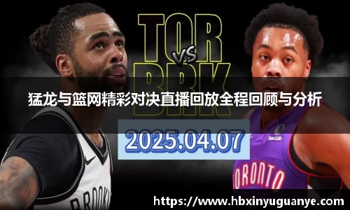 南宫28