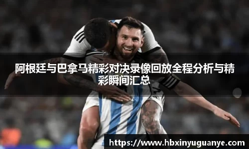 南宫28NG相信品牌力量