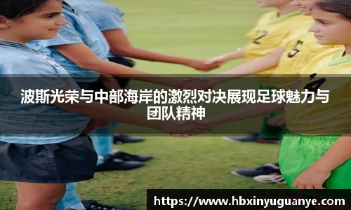 南宫28