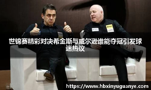 南宫28NG相信品牌力量